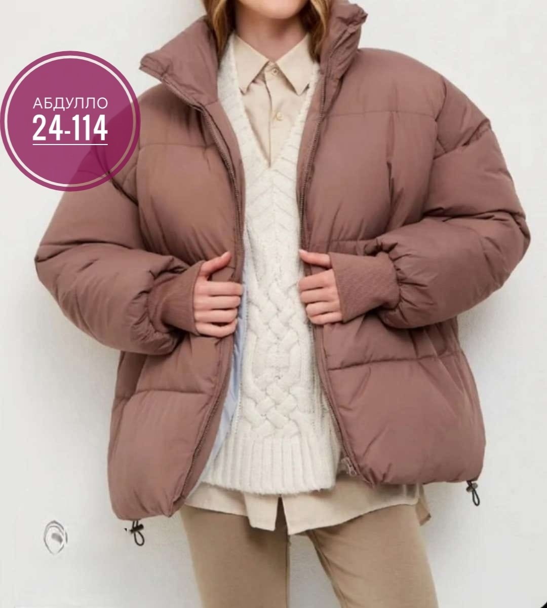 куртка демисезонная,куртка женская,куртка,куртка женская демисезонная,куртка зимняя