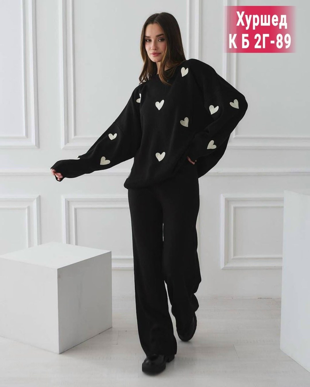 вязаные костюмы,костюм женский теплый,стильные костюмы,костюм трикотажный,трикотажные костюмы женские