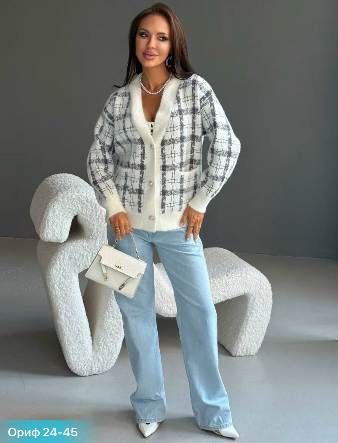 кардиган,кардиган женский,вязаный женский кардиган,кофта кардиган,кардиган вязаное