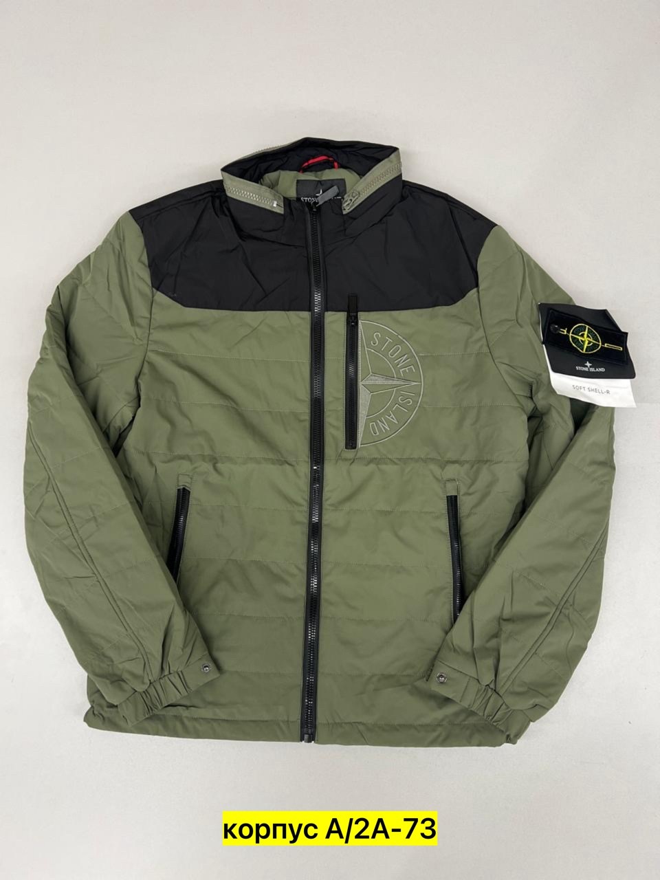 куртка мужскaя демисезонная,куртка стон айленд,куртка stone island мужская,куртка stone island,зимняя куртка stone island