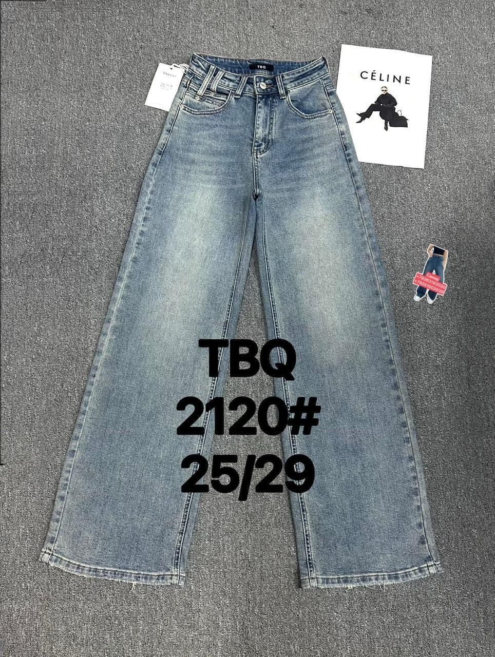 джинсы женские,джинсы брюки,джинсы палаццо,джинсы джинсы,одежда джинсы