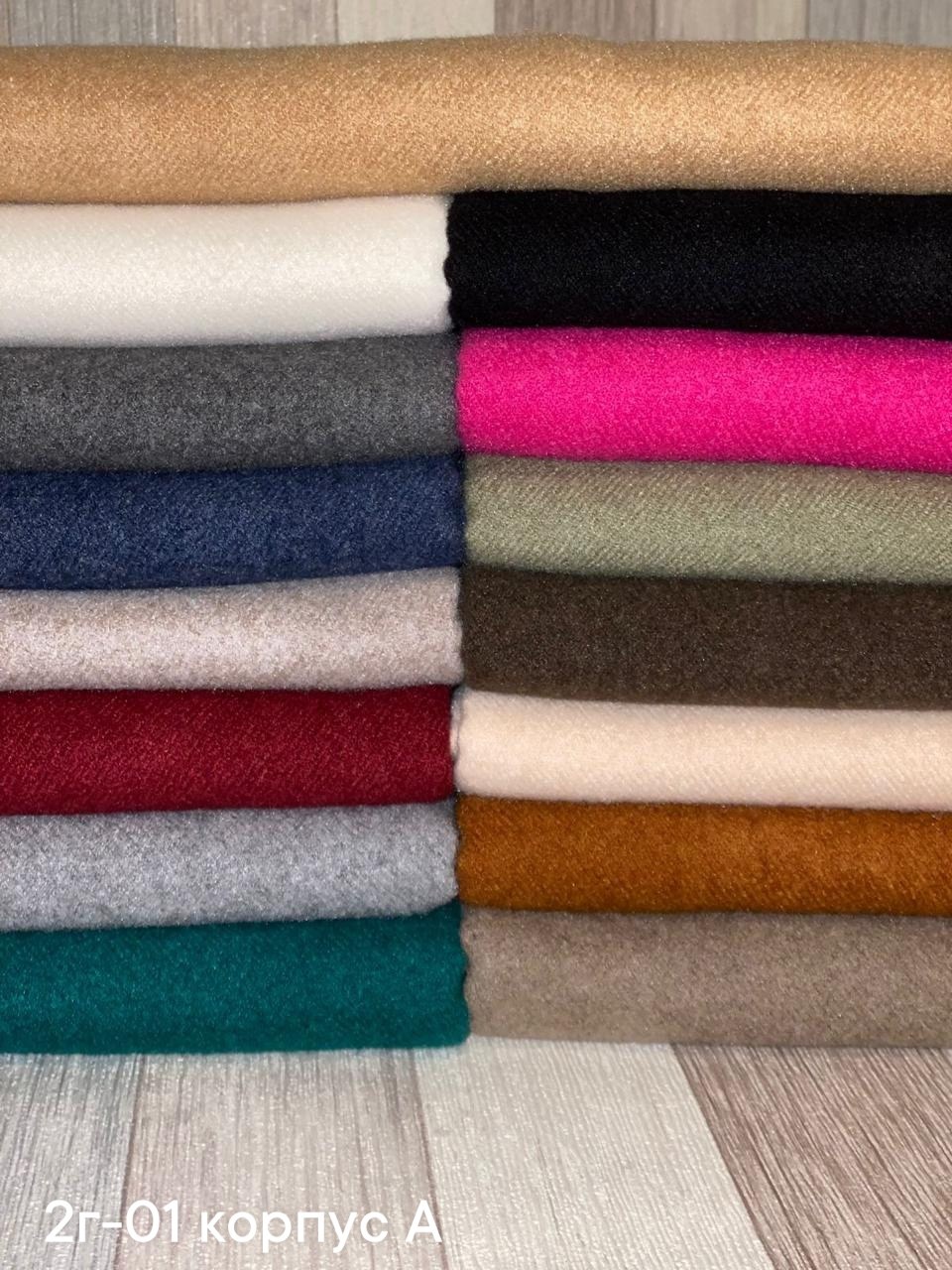 кашемировый теплый шарф палантин,шарф палантин кашемировый,шарф к пальто,шарф к бежевому пальто,кашемировый шарф