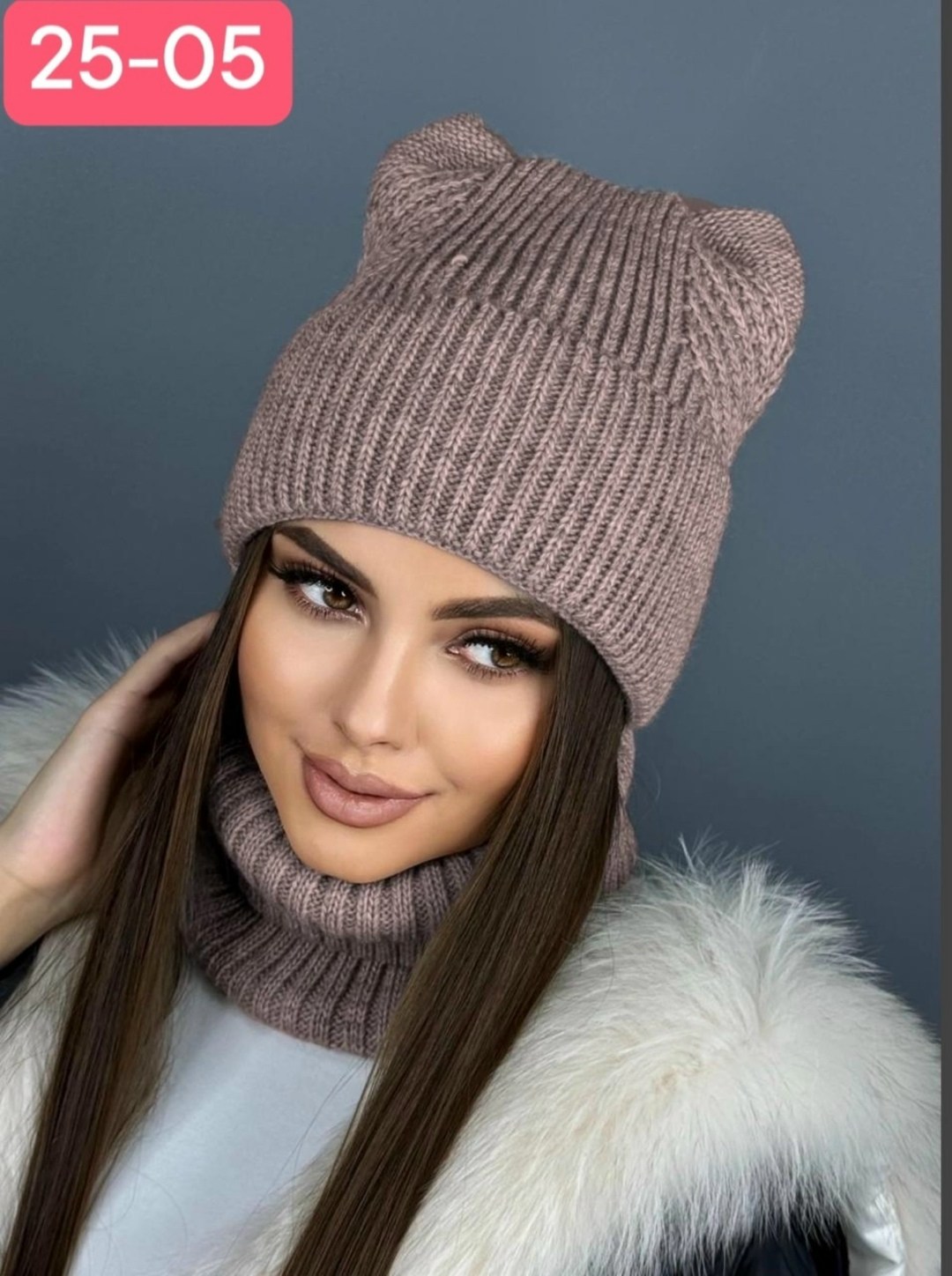 женская шапка,комплект шапка снуд,комплект вязаный,шапка и снуд,шапка для женщин