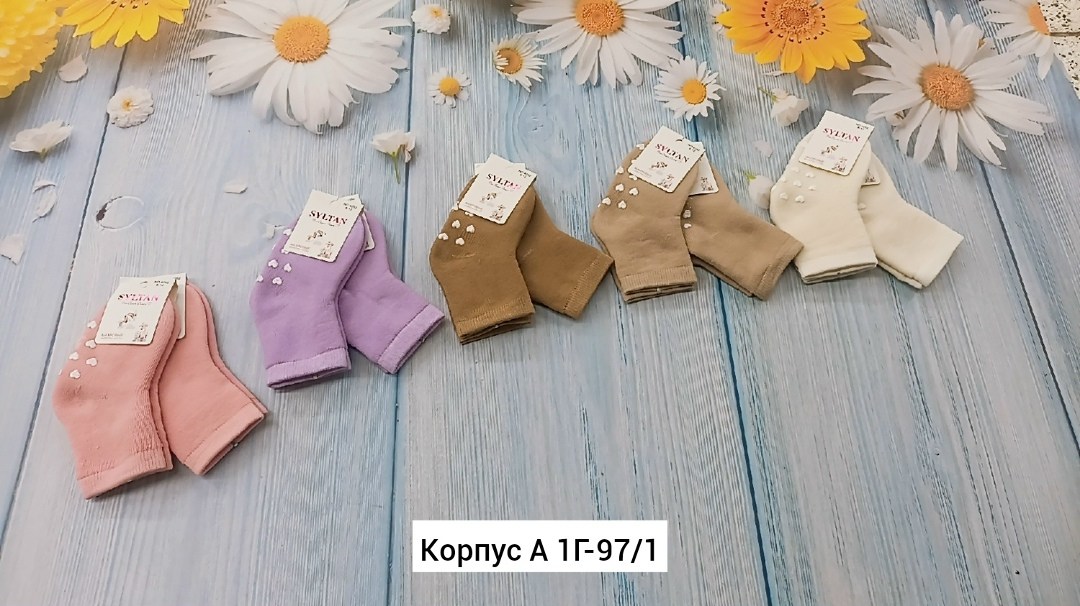 носки детские с,носки женские,ноские детские,носки для детей,носки женские 10 пар