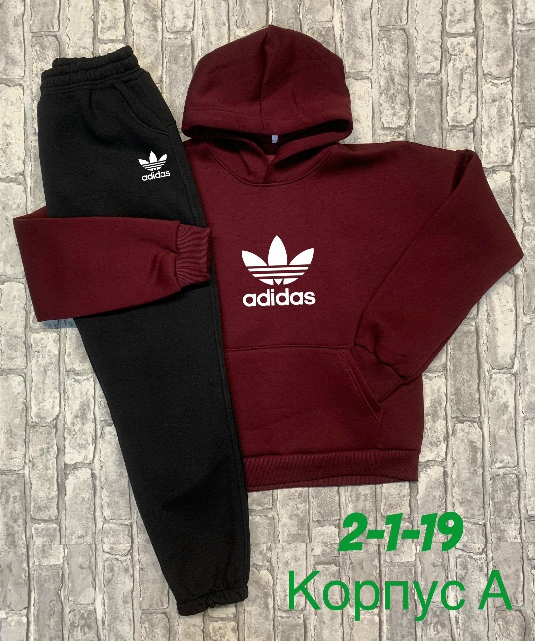 мужские спортивные костюмы,мужской спортивный костюм на флисе,костюм на флисе мужской,костюмчик спортивный мужской,костюм на флисе