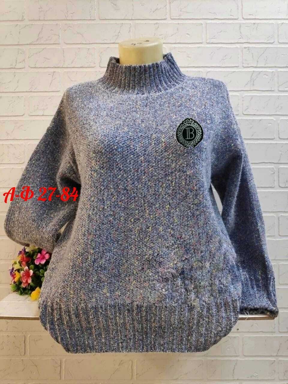 женский свитер,свитер женский кофта,свитер женский молочный,свитер женский джемпер,кофта свитер