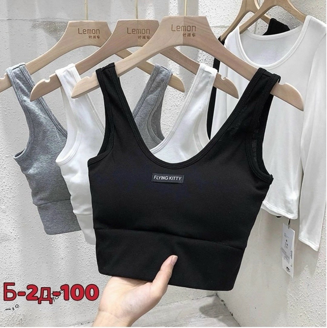 топ женский,топик женский,топик,топ для девушек,нижнее белье женский