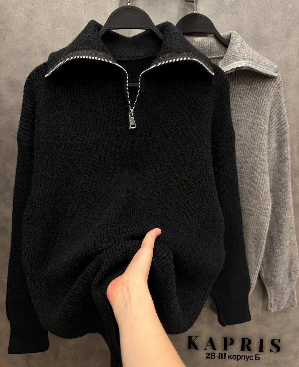 свитера женские,джемпер оверсайз,женская кофта,бордовый свитер,свитер оверсайз на молнии