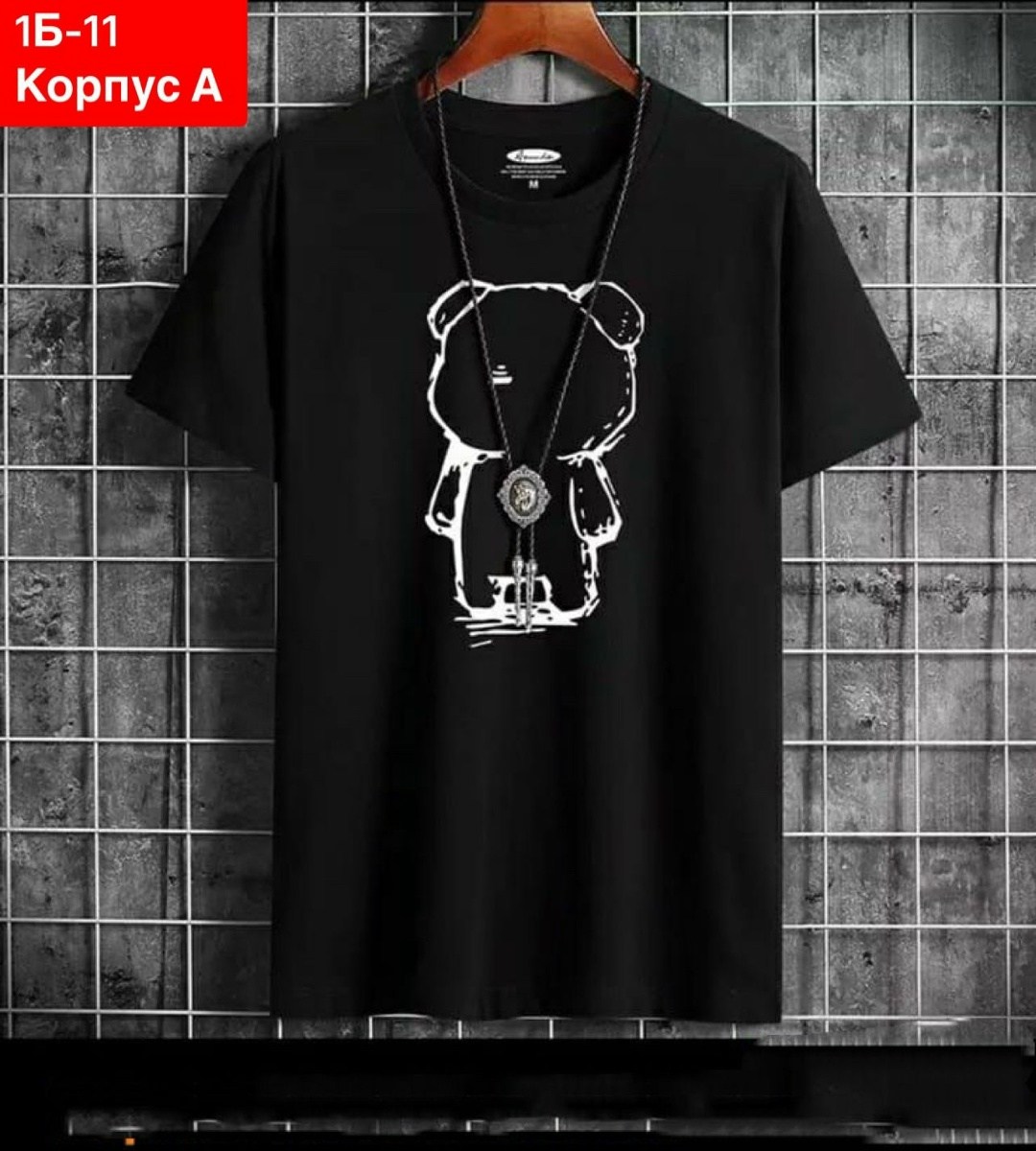 футболки мужские,модные мужские футболки,футболки мужские оверсайз,футболки для мужчин,футболки мужские повседневные