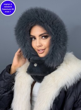 Домашняя одежда