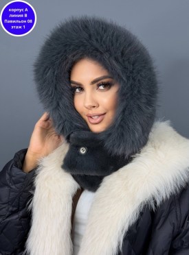 Домашняя одежда