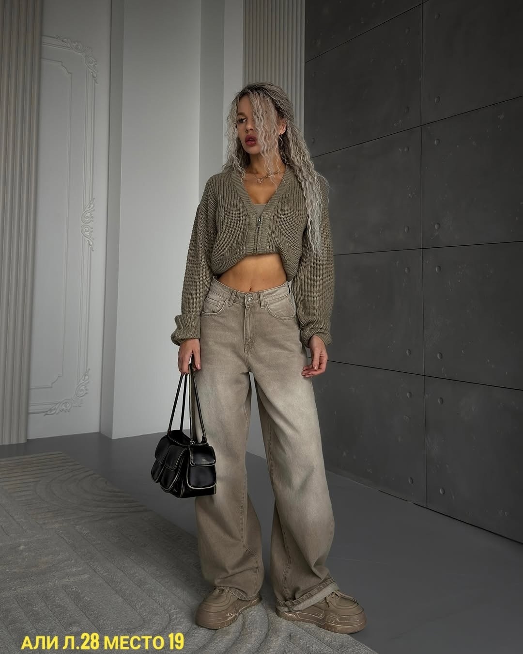 стиль и мода,джинсы женские,кардиган,кардиган женский