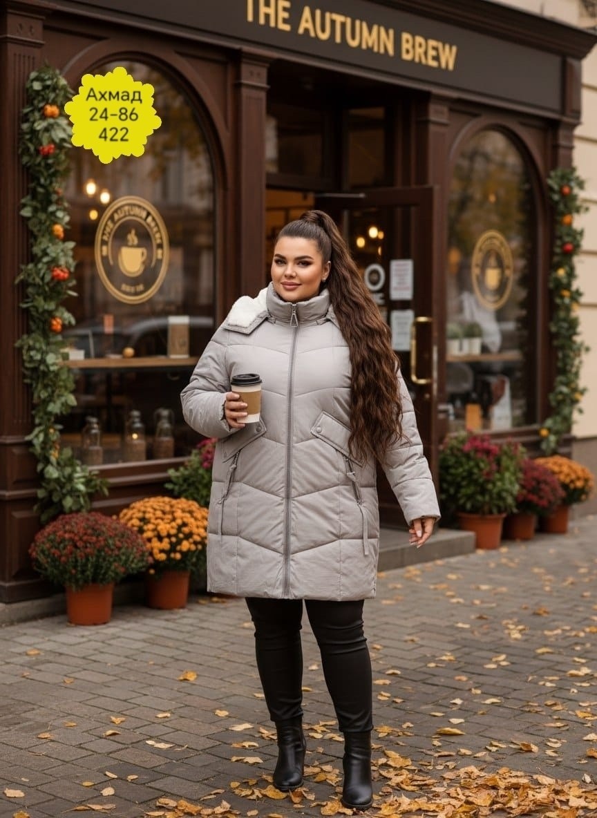 стильные пуховики,пальто на синтепоне,удлиненная куртка,объемный розовый пуховик,розовая куртка удлиненная