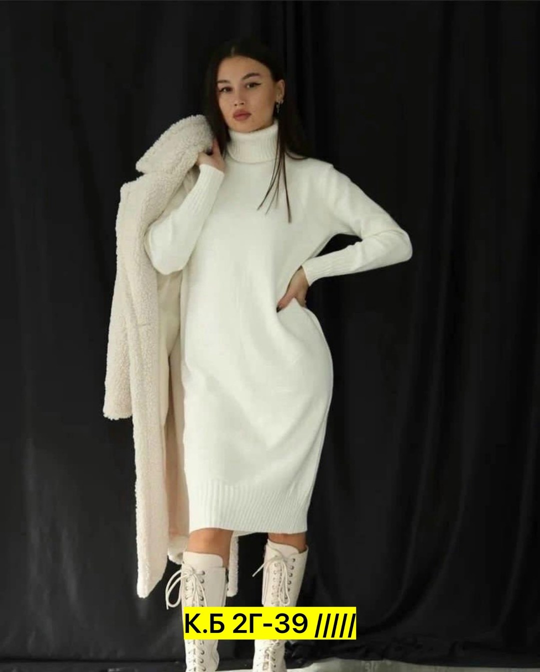 вязаное платье,платье вязаное теплое,женское платье вязаное,платье женская,платье туника вязаное теплое