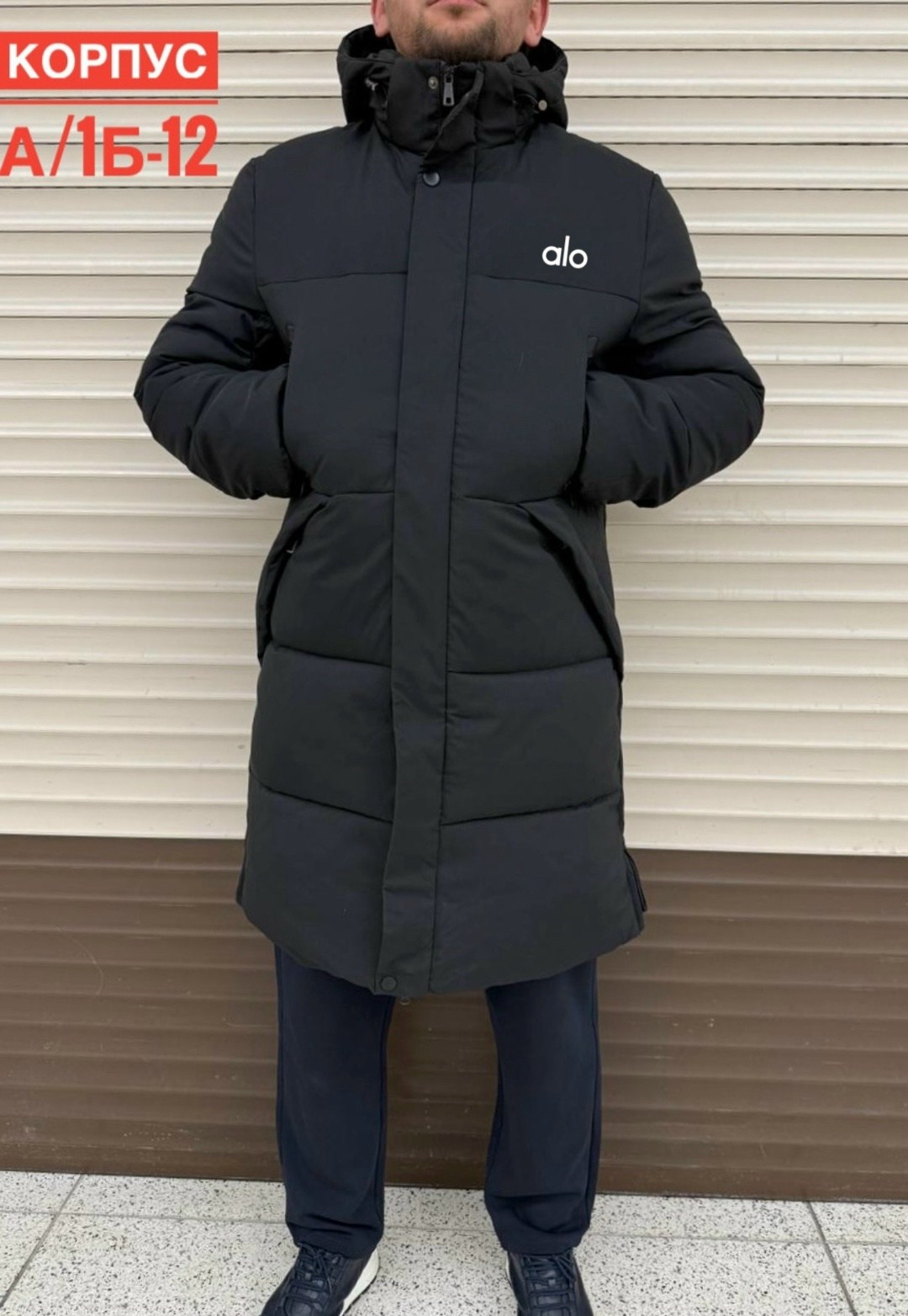 пуховик мужской fila,куртка утепленная мужская fila,куртка мужская зимняя,куртка мужской,пуховик fila