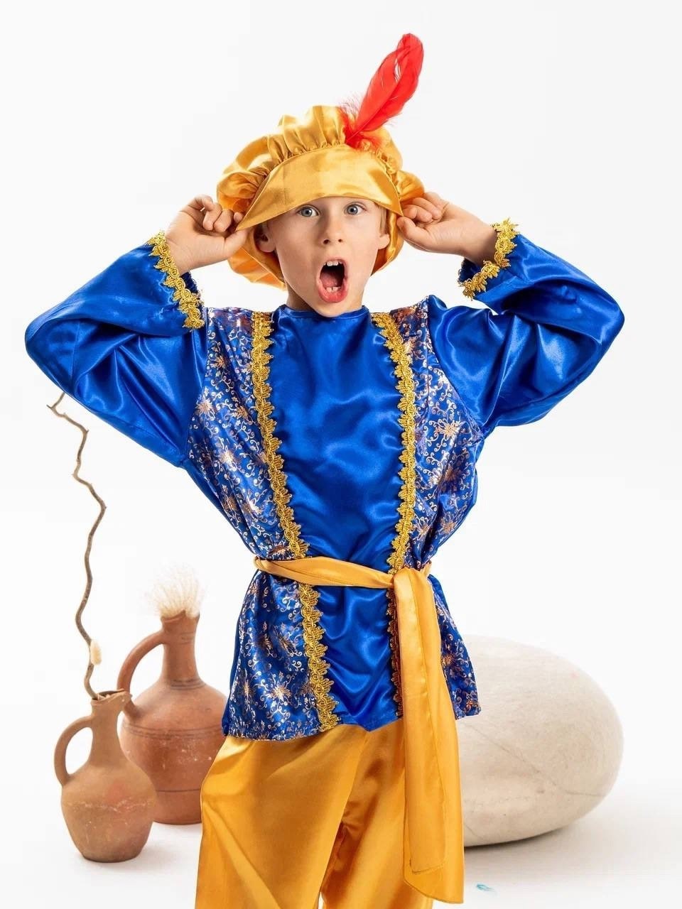 костюм султана,костюм султана для мальчика,карнавальные костюмы,карнавальный костюм восточный,костюм аладдин детский
