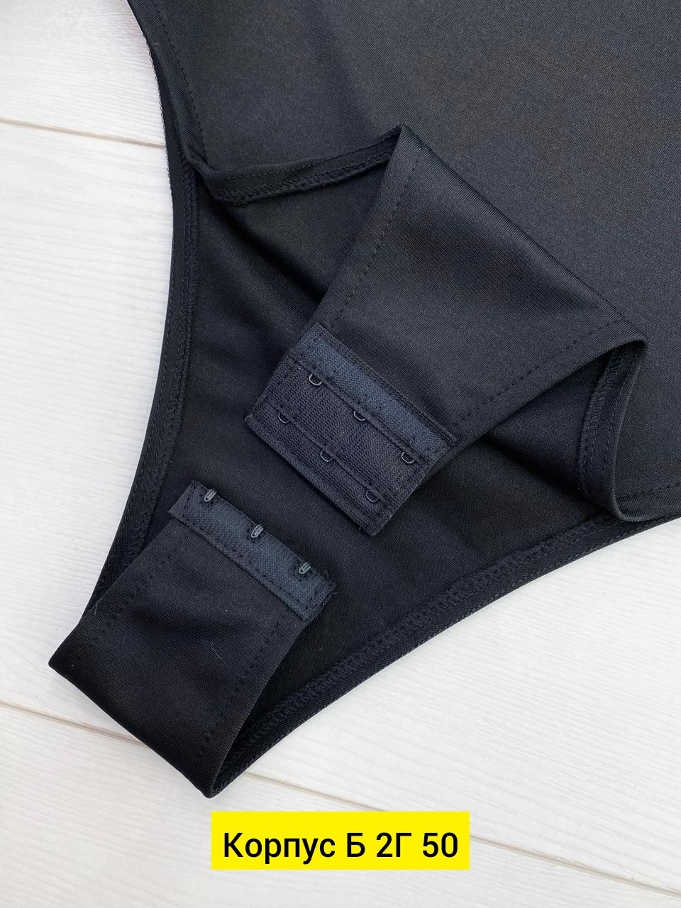 стильная блузка,блузка боди с длинным рукавом сетка,блузка боди,женская блуза,кофта женская