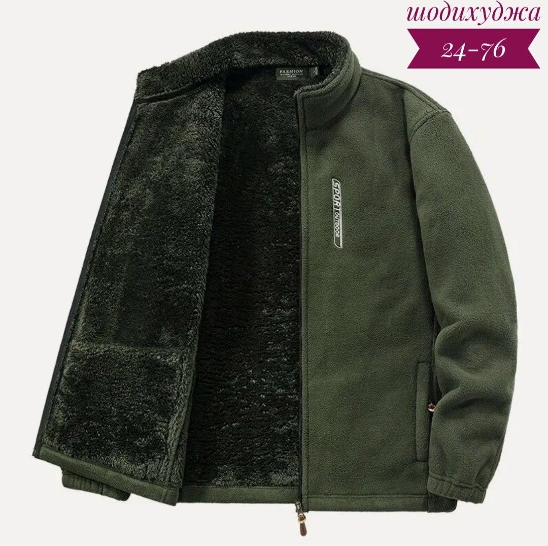 флисовые куртки,флисовая куртка мужская,флисовая куртка,флисовая одежда,толстовки для мужчин
