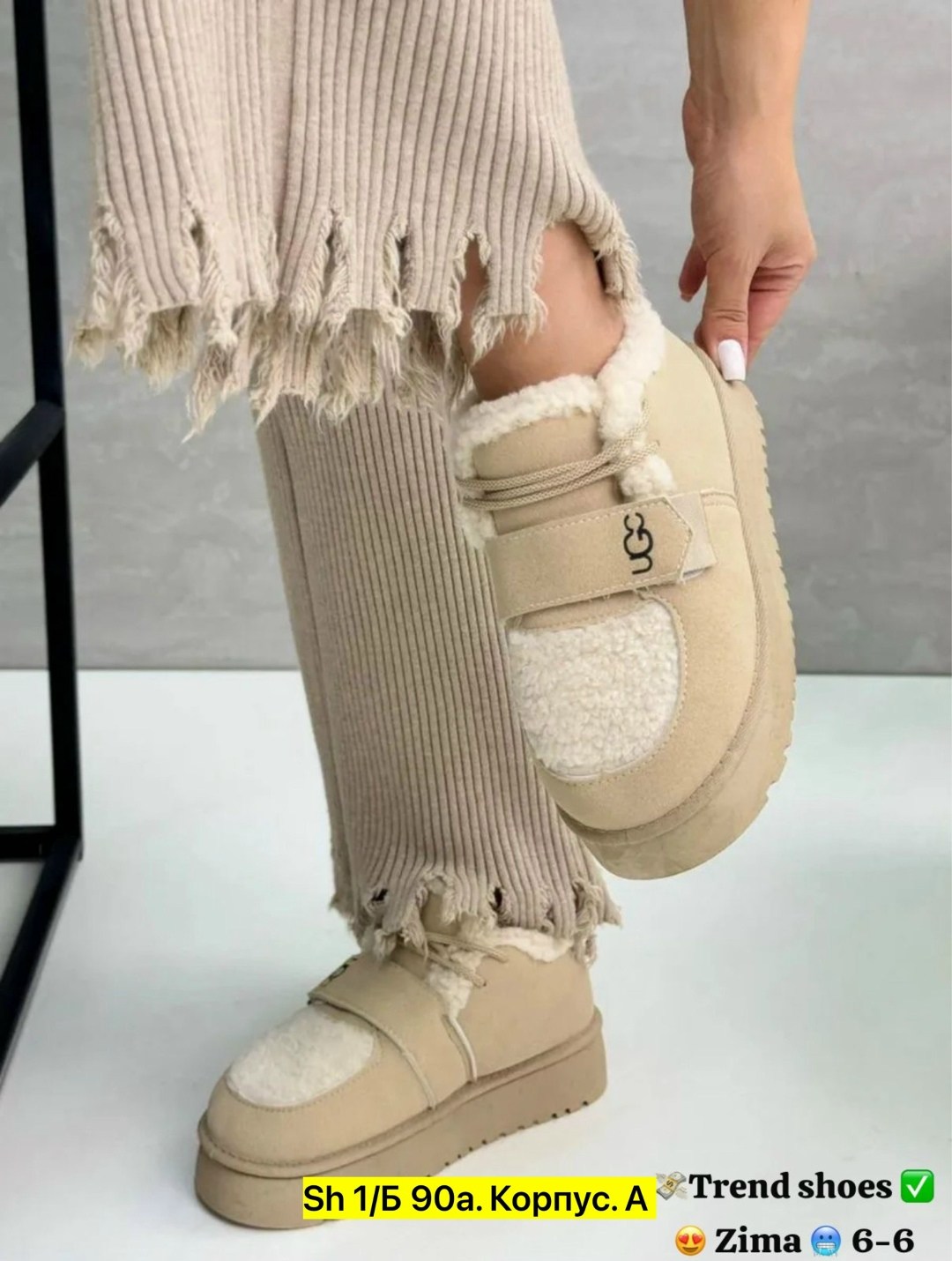 ,угги женские, женская зимняя,женская ,угги женские зимние