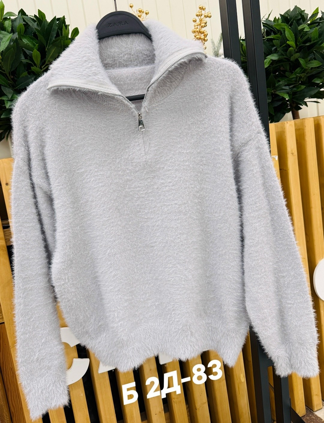 женский свитер,женская кофта,модные свитера,трикотажный свитер,женские вязаные свитера