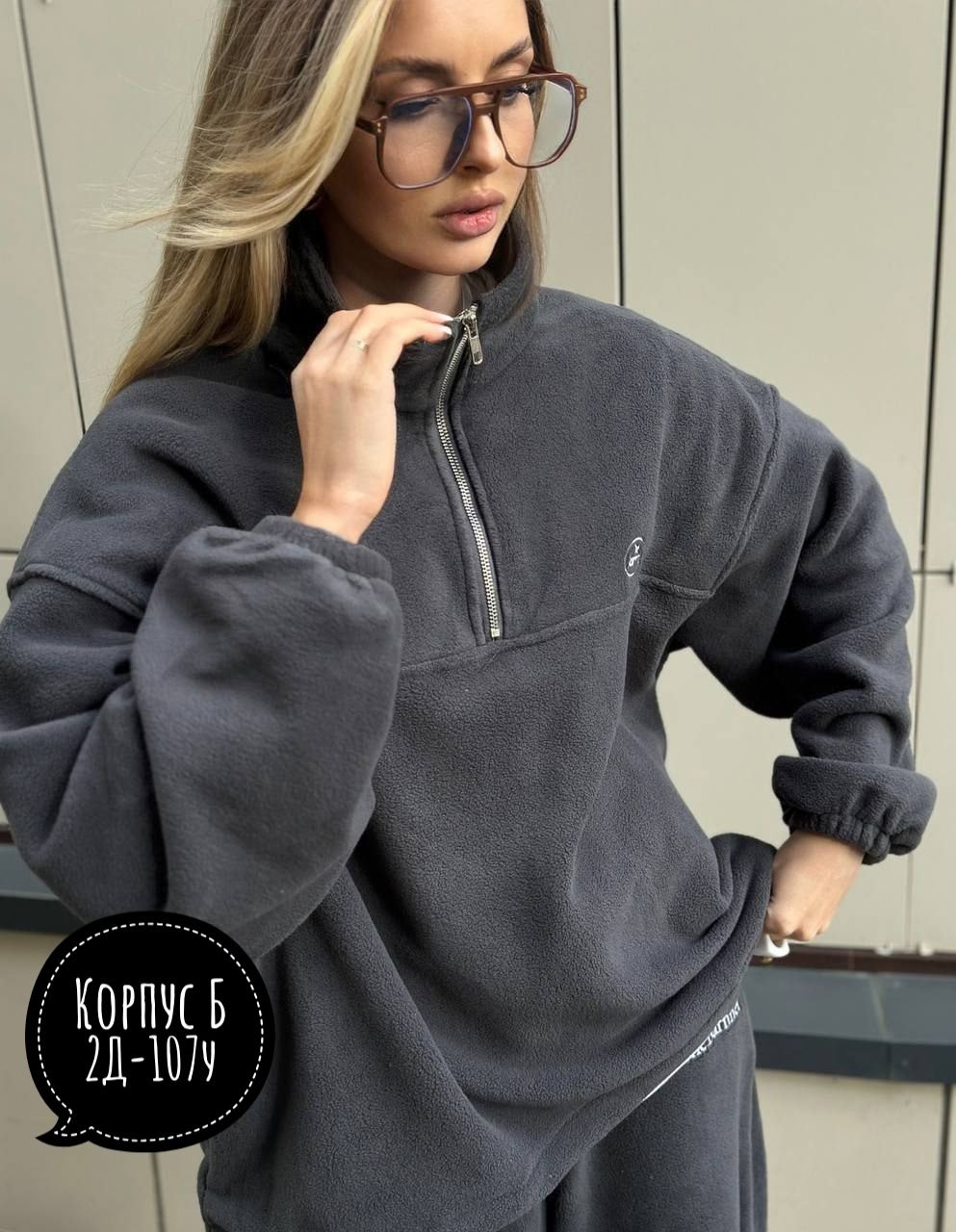 костюм на флисе,толстовка флисовая,толстовка женская,свитшот женская,женская кофта
