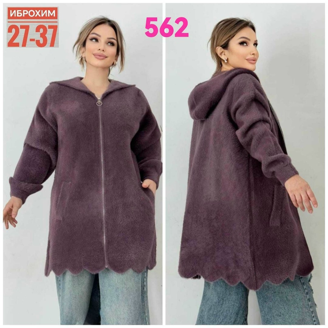 кардиган альпака,кардиган женский,пальто кардиган,кардиган с капюшоном,кардиган