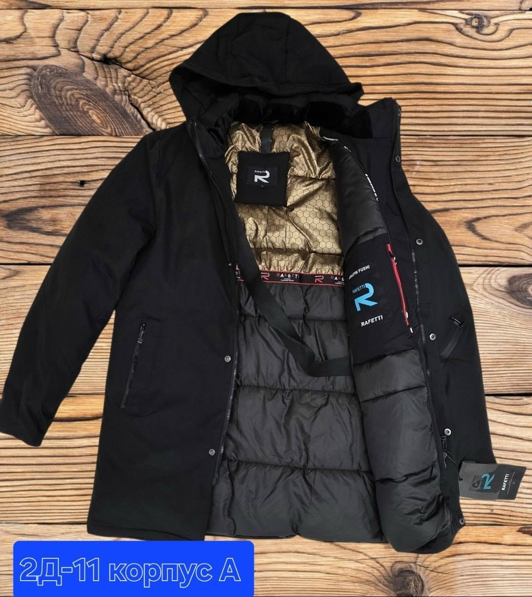 куртки мужская зимняя,куртка мужская,куртка,мужская демисезонная куртка,демисезонная куртка