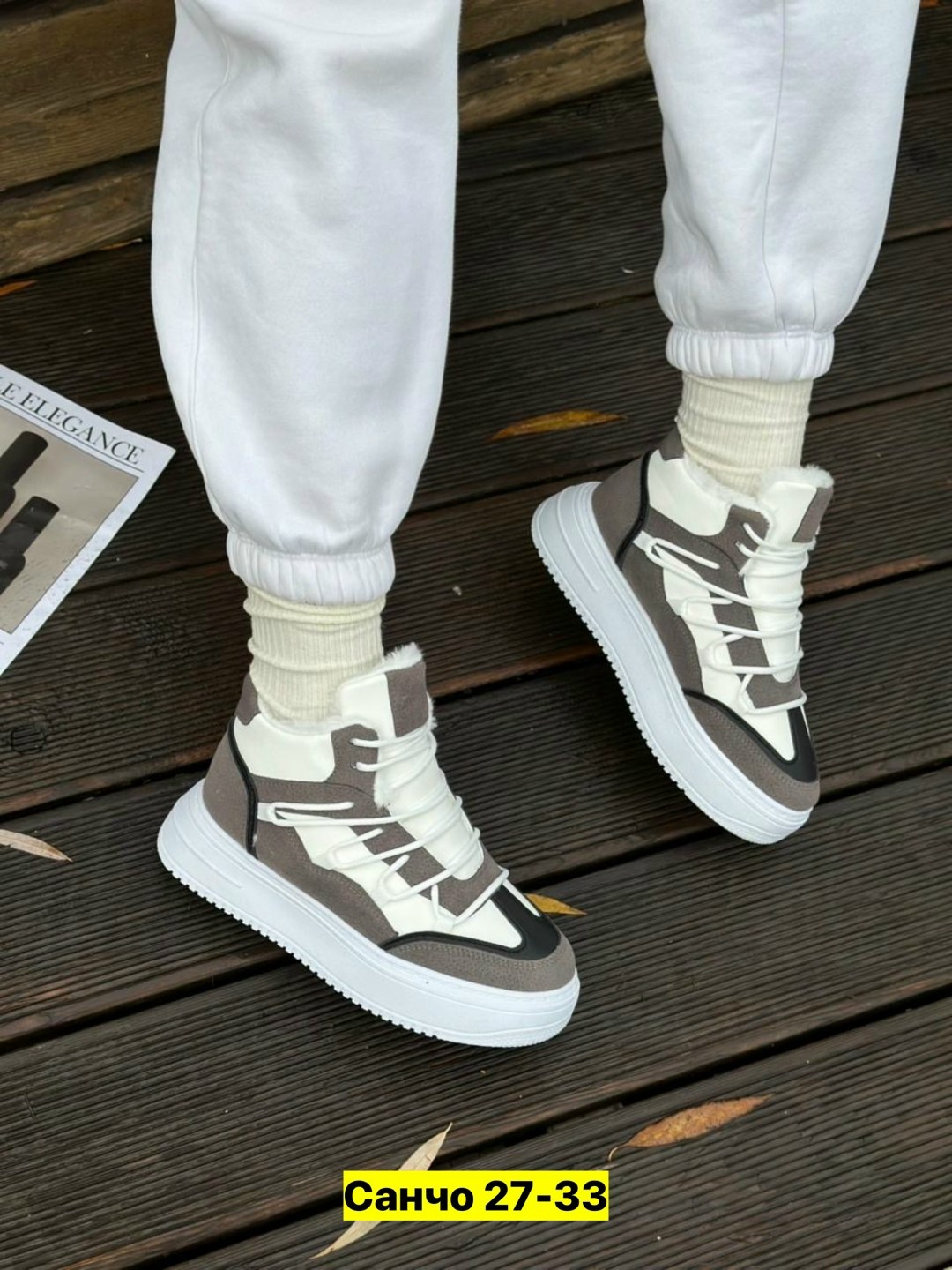 ,кроссовки женскиe,кроссовки кеды,кроссовки женские зимние,кроссовки