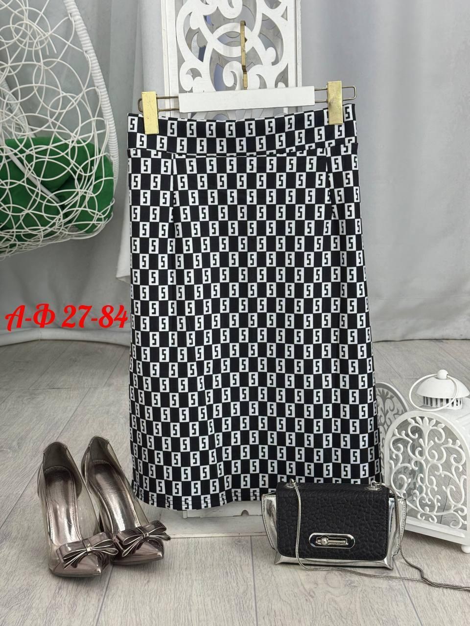 юбка с узором,юбка модная,юбка женская,прямая юбка,юбка