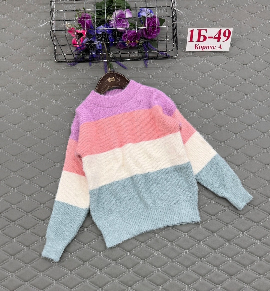 джемпер для девочек,детский джемпер,свитер детский для девочек,свитер для девочек,джемпер детский для девочек