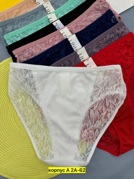 Нижнее белье