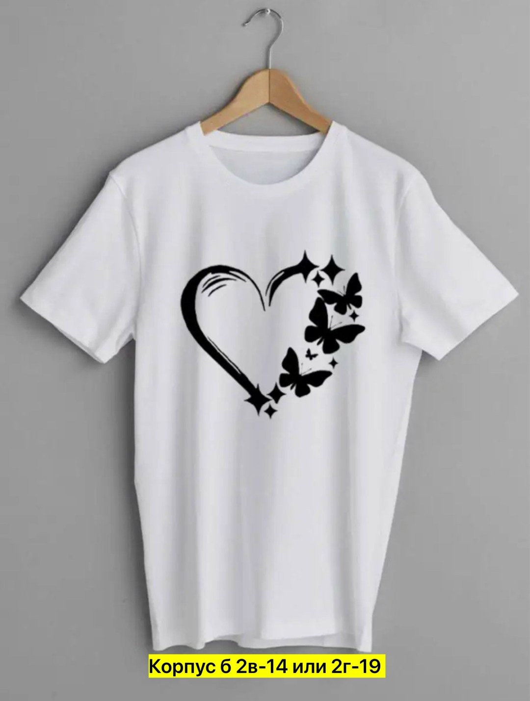 футболки женская,футболки женские с принтом,женская футболка белая,футболки для женщин,футболка женская базовая