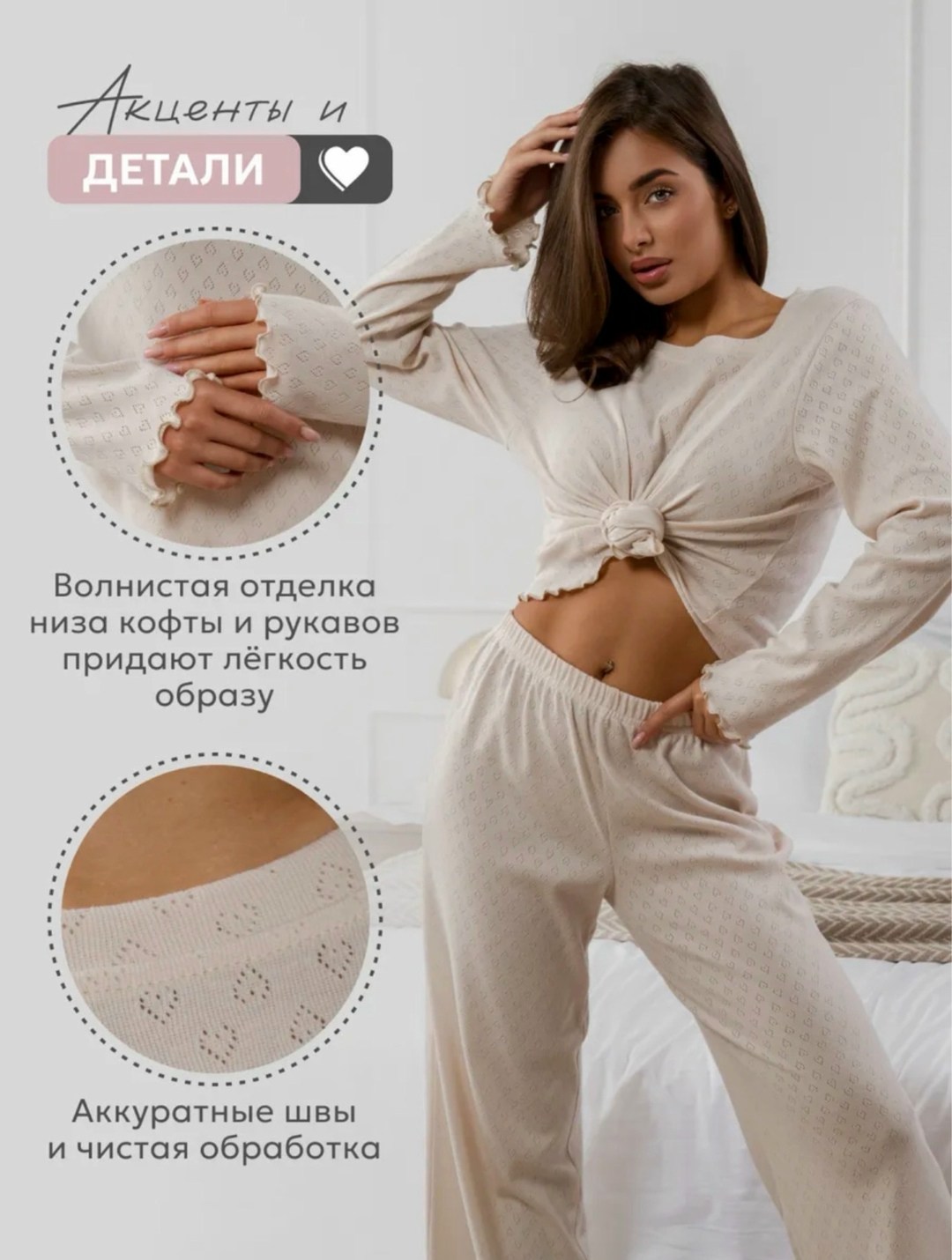 домашняя одежда пижама,пижамы женски,комплект пижама,женский пижама,пижама со штанами