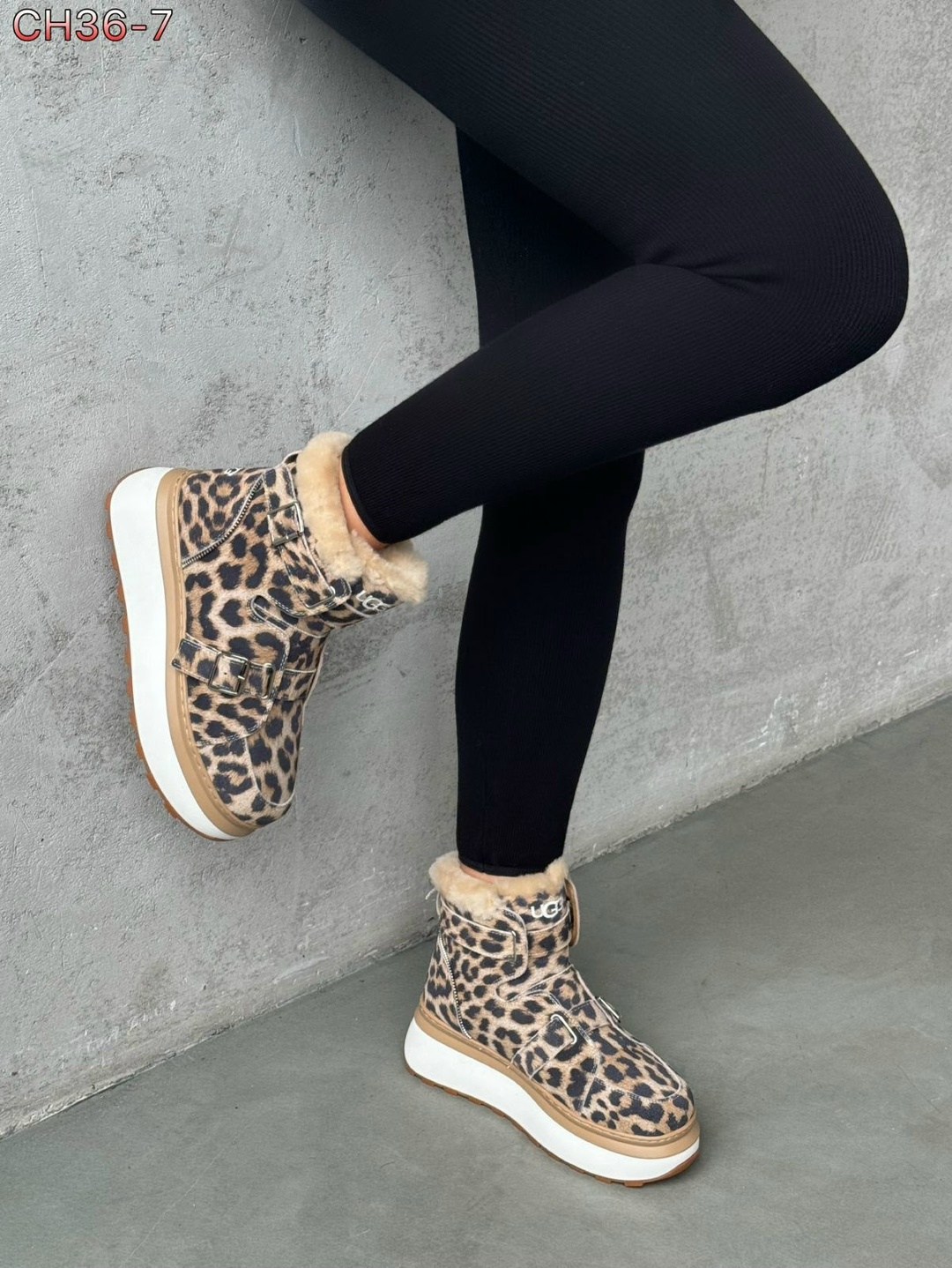 ,леопардовые ботинки,леопардовая ,женская  зимняя,угги женские