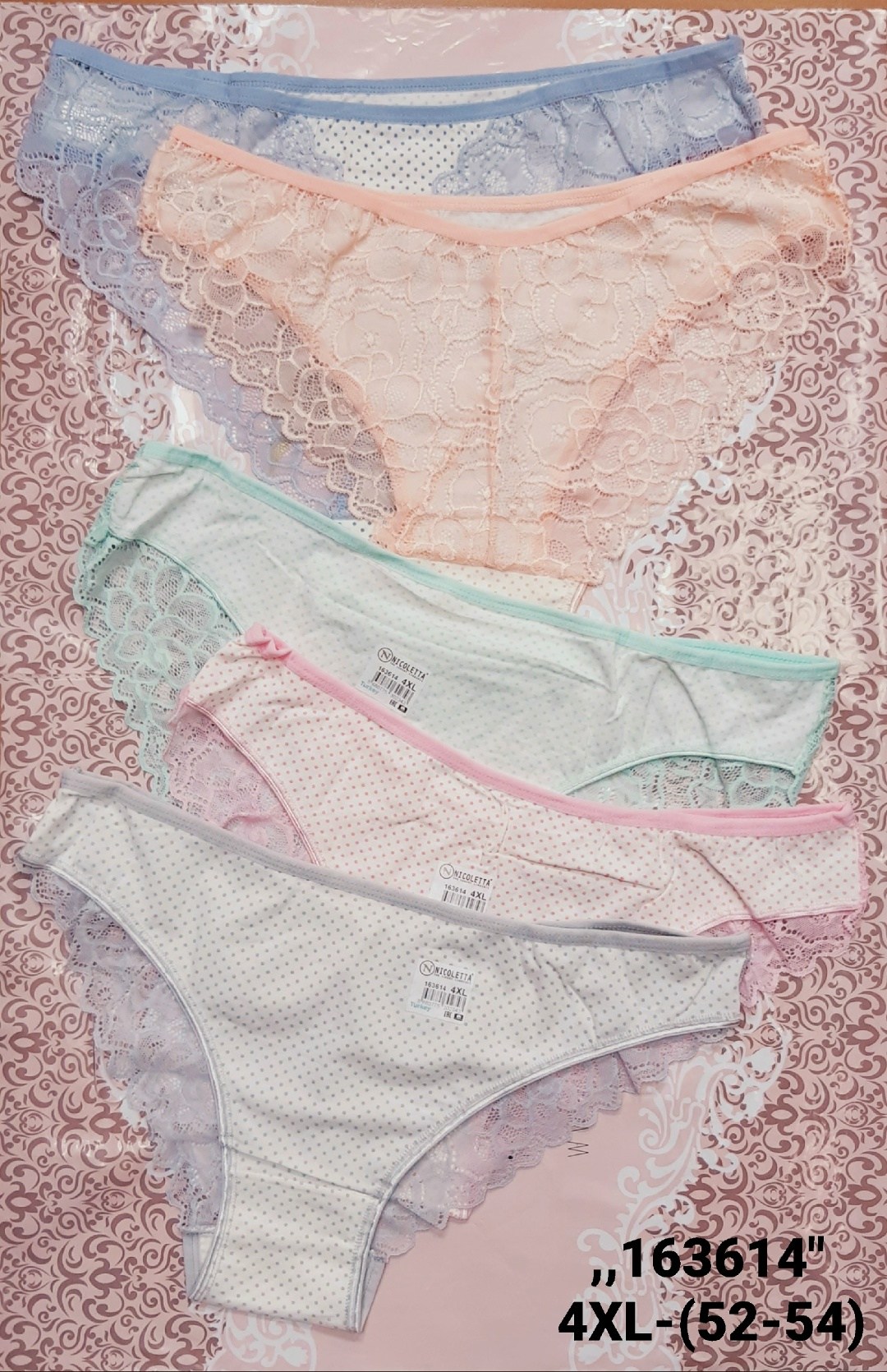 трусы женские кружевное,трусы женские,трусы для женщин,трусы женские трусы,гипюровые трусы женские