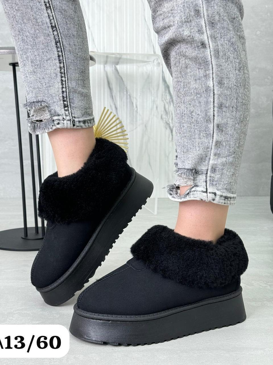 ,женские угги,угги женские зимние,зимние угги,зимняя женская