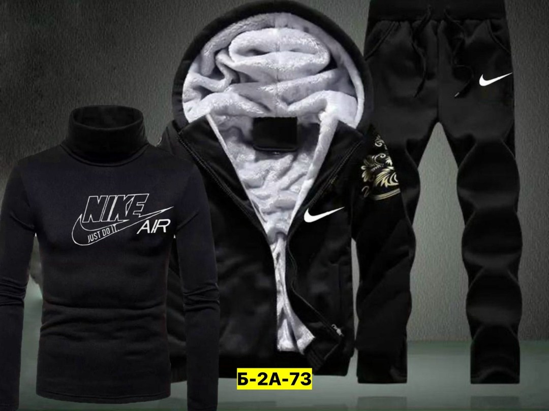 спортивные костюмы мужские,теплый спортивный костюм мужской,cпортивный костюм теплый,спортивный костюм мужской теплый зимний,спортивный костюм мужской зимний