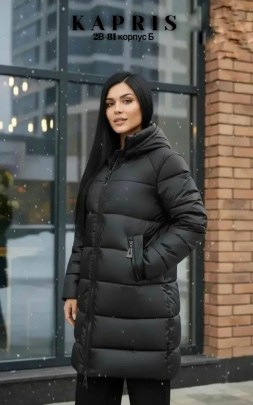 Верхняя одежда