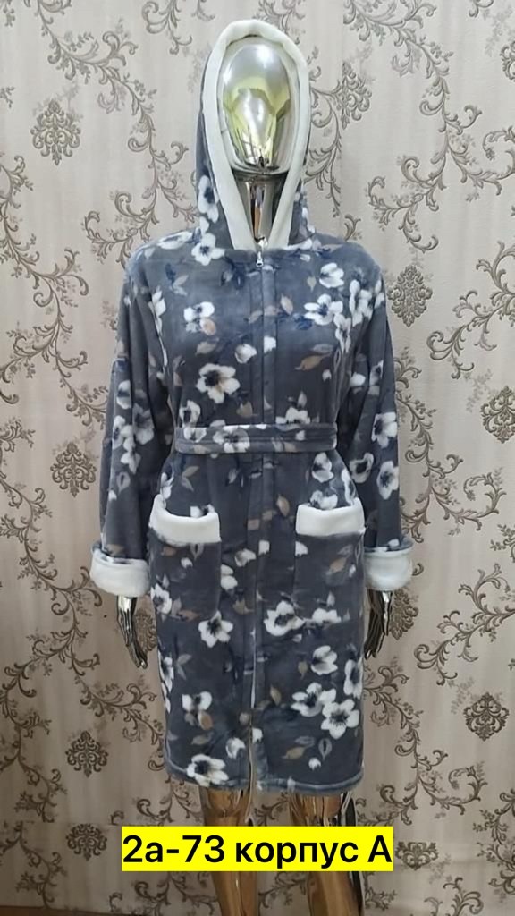 халат женский домашний,халат женский,халат женский для дома,халат домашние,халат