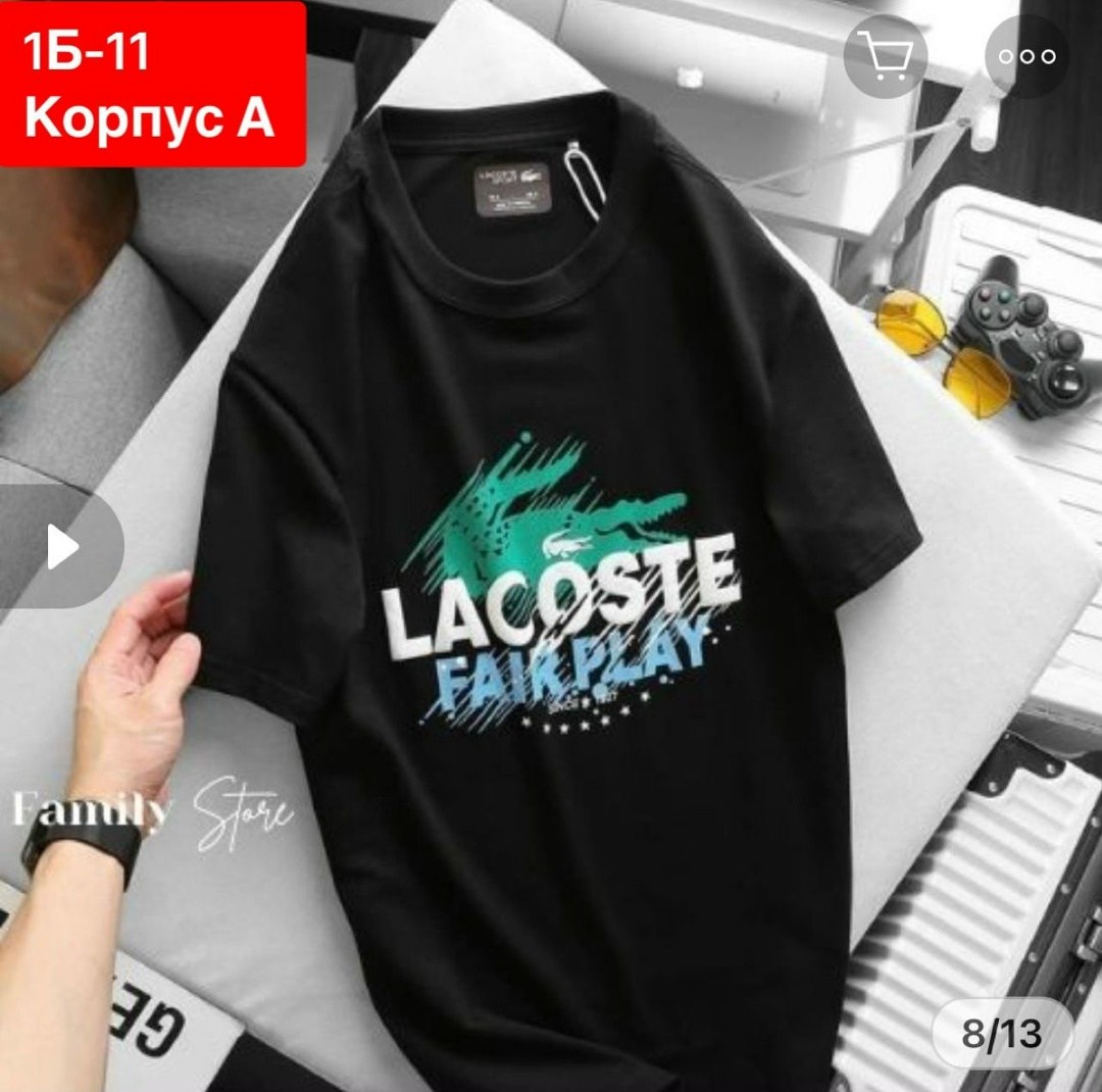 футболки мужские,модные мужские футболки,футболки мужские оверсайз,футболки для мужчин,футболки мужские повседневные