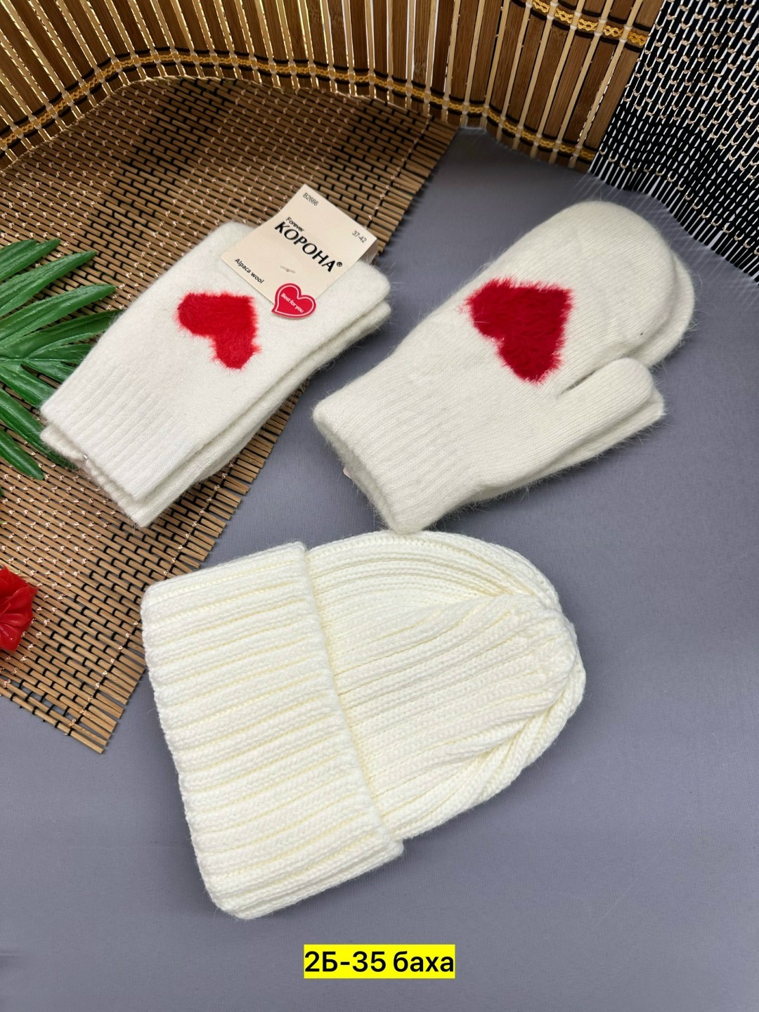 варежки женские,варежки для влюбленных,комплект варежки,перчатки и варежки,парные варежки