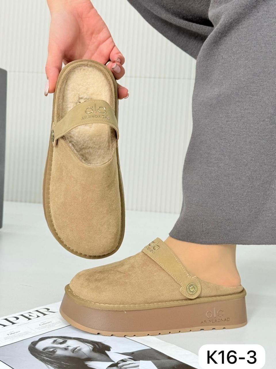 ,тапочки модные,женская ,обуви, повседневные