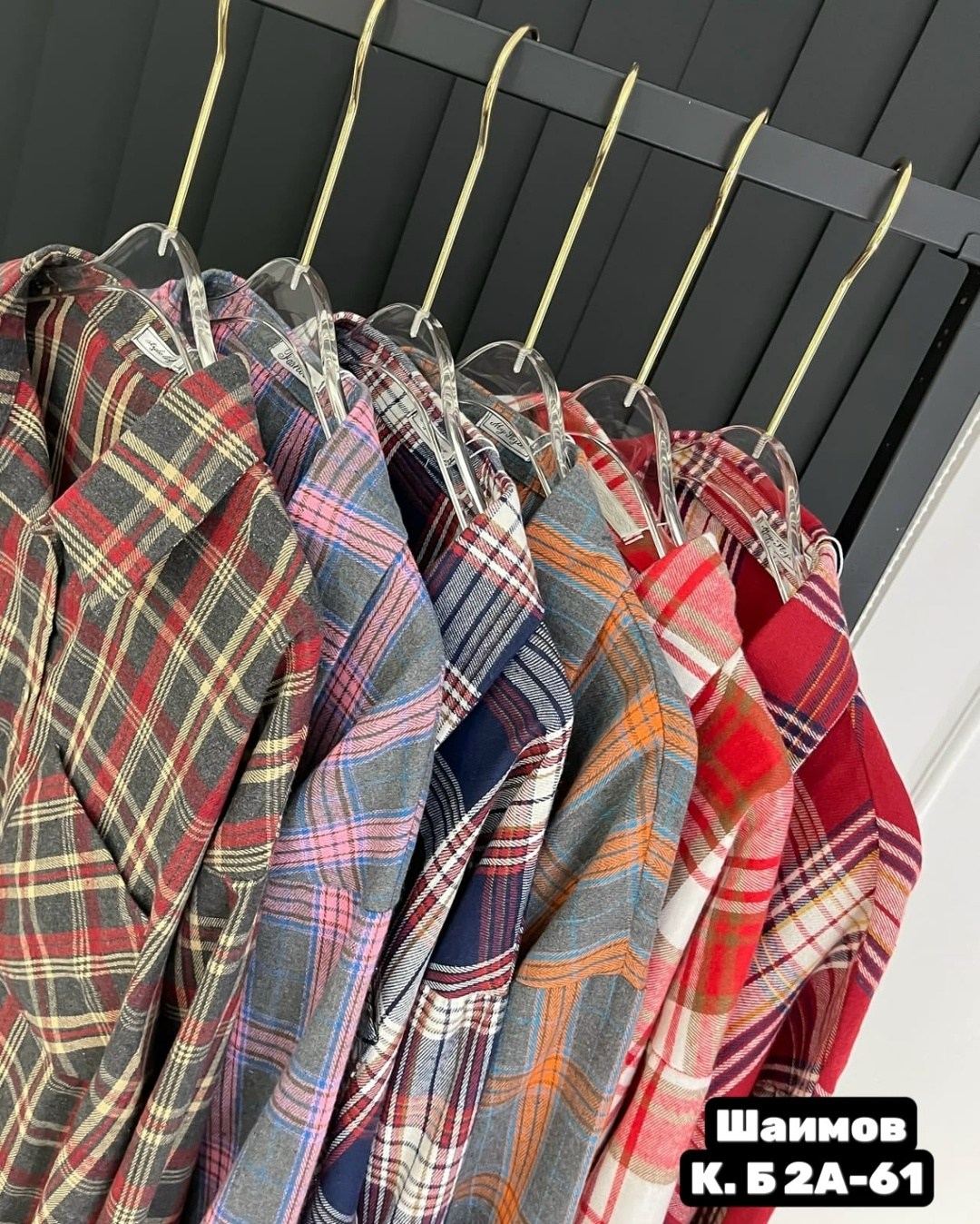 рубашка женская в клетку,рубашка женская оверсайз в клетку,женская рубашка,клетчатая рубашка женская,рубашка женская теплая в клетку оверсайз