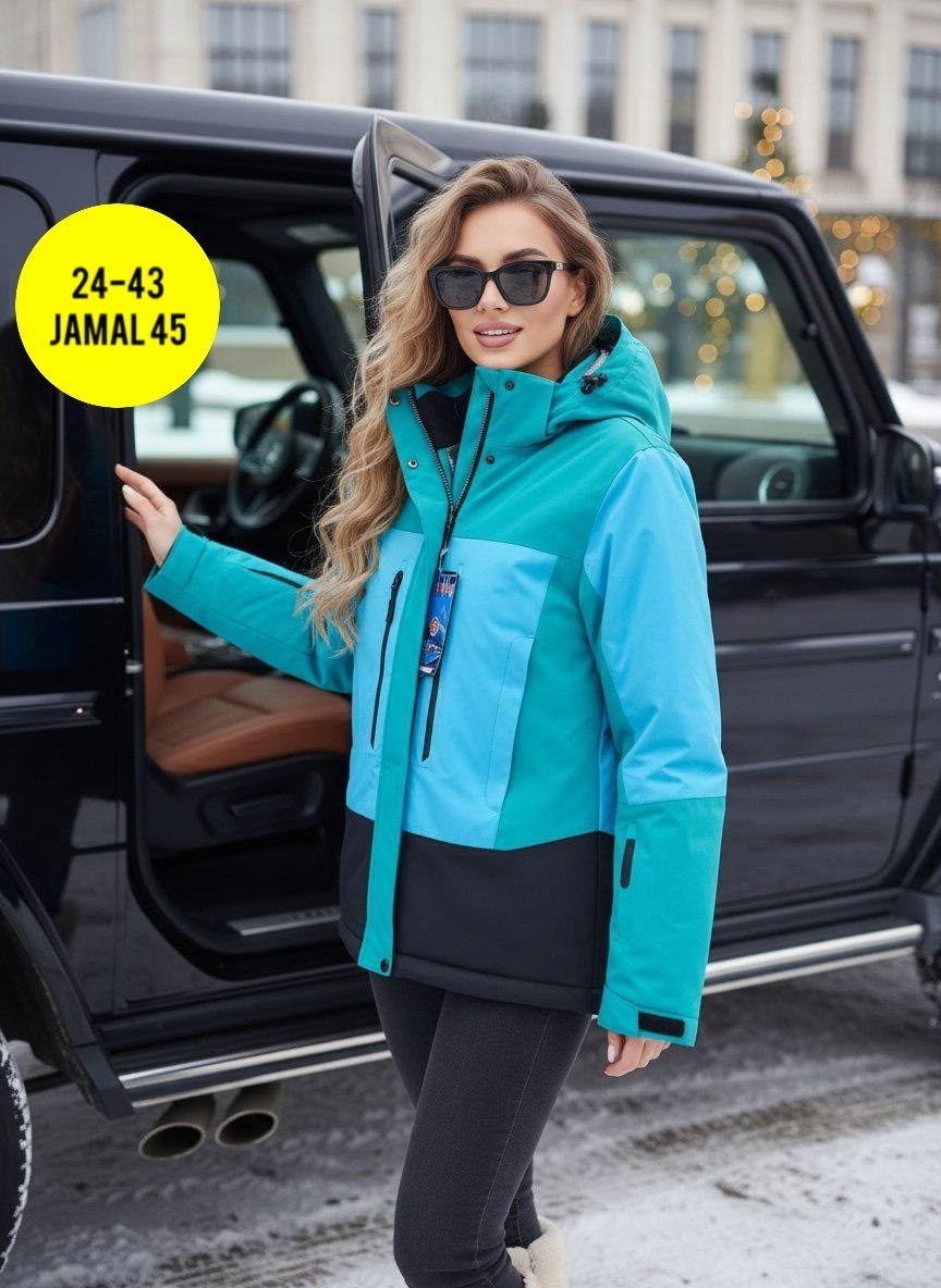 костюмы женские горнолыжные,горнолыжные костюмы,горнолыжная куртка женская,куртка женская,баон горнолыжные костюмы женские