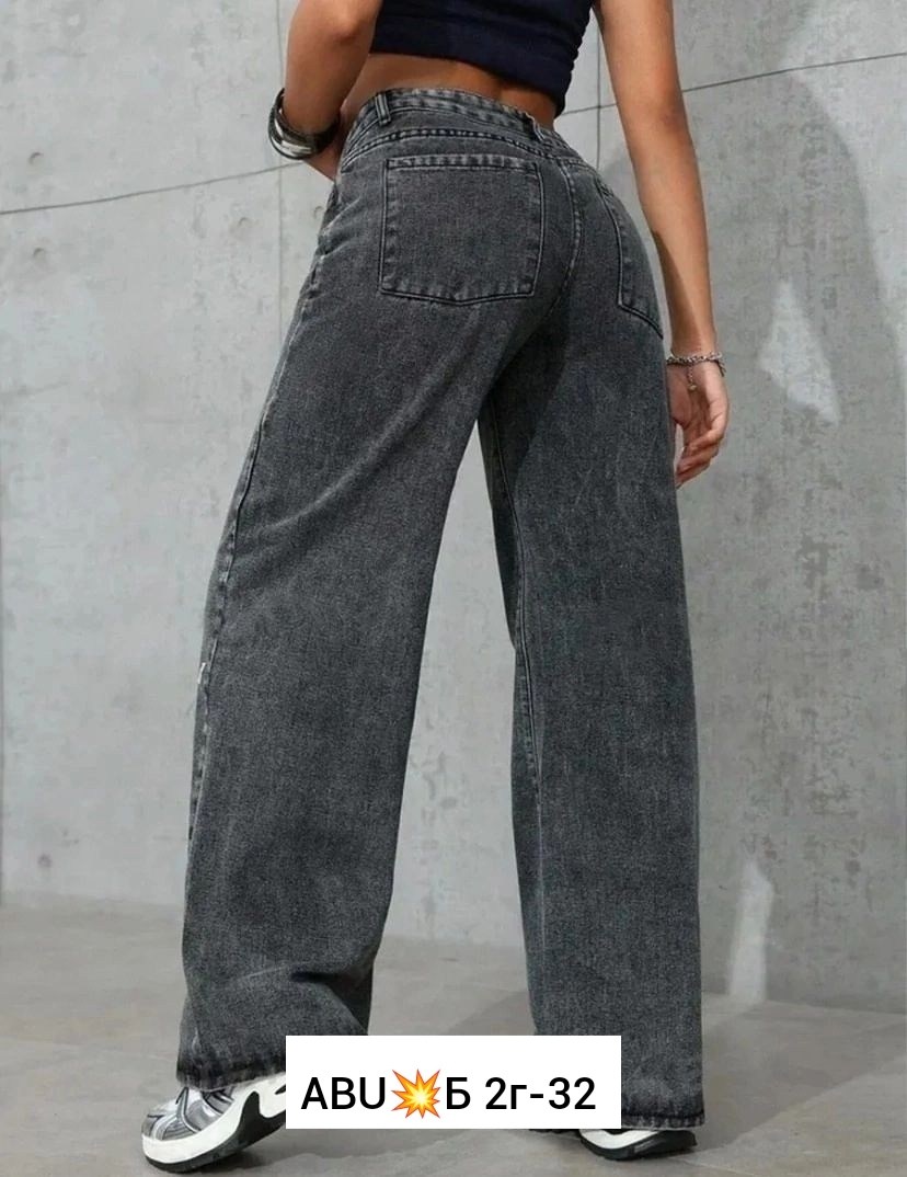 джинсы женские,джинсы женские трубы,джинсы широкие,штаны джинсы,джинсы брюки