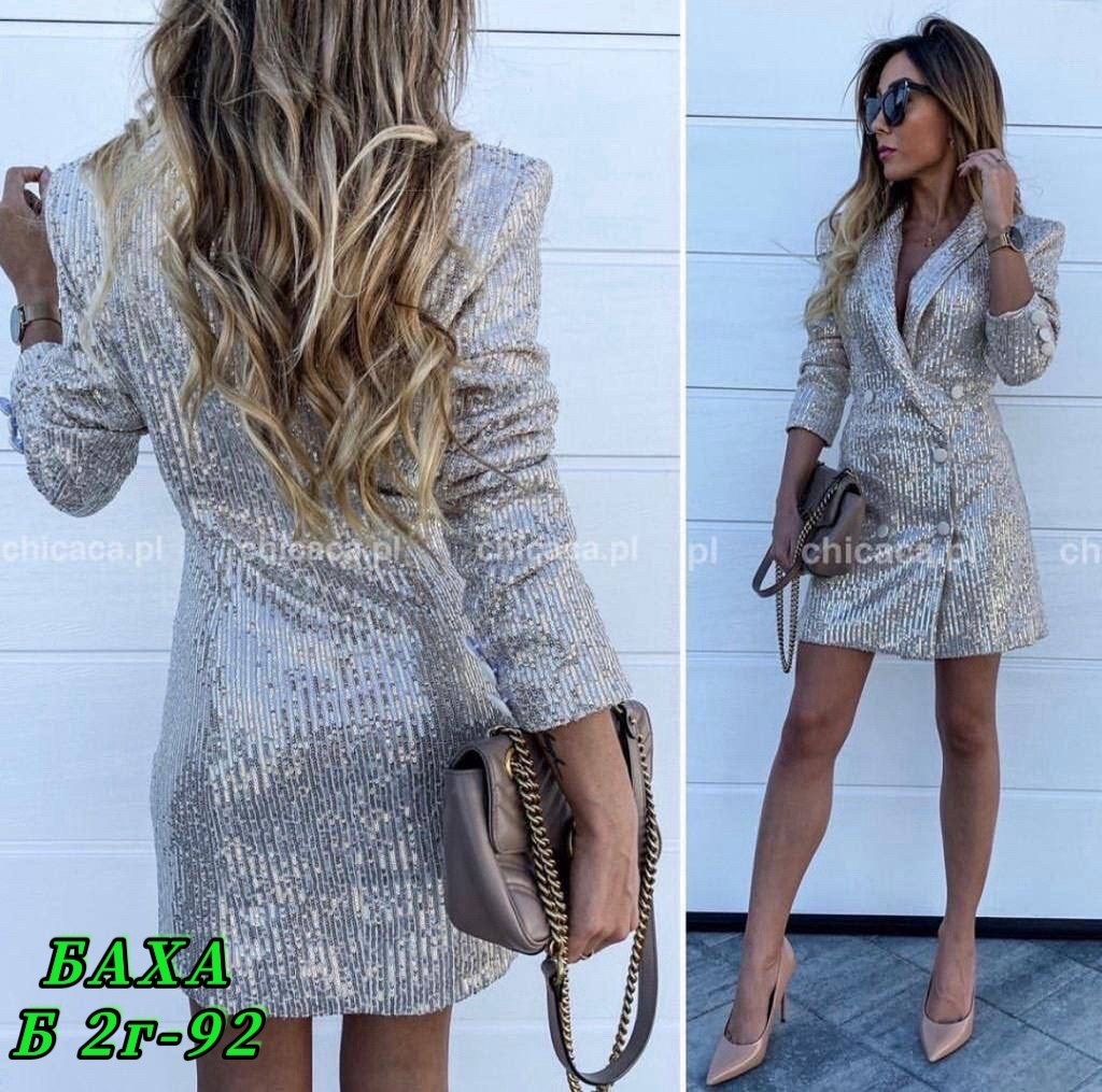 платье пиджак,модное платье,женское платье пиджак,платье пиджак с пайетками,пальто с пайетками