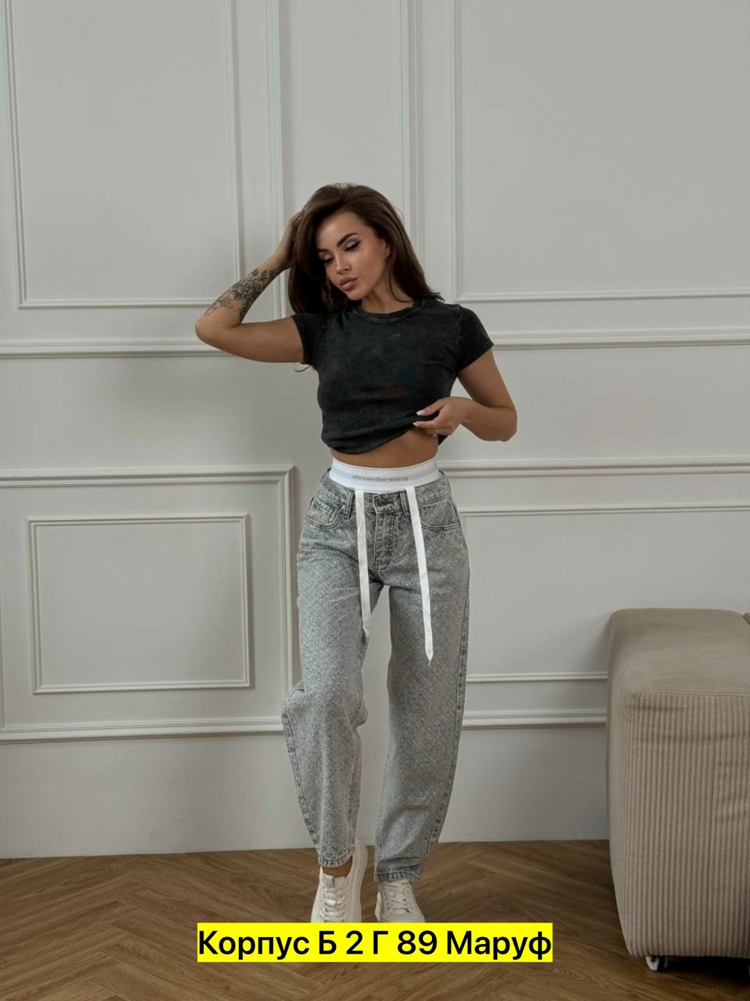 брюки джинсы,женские брюки,женские джинсы,спортивные костюмы женские,брюки джинс