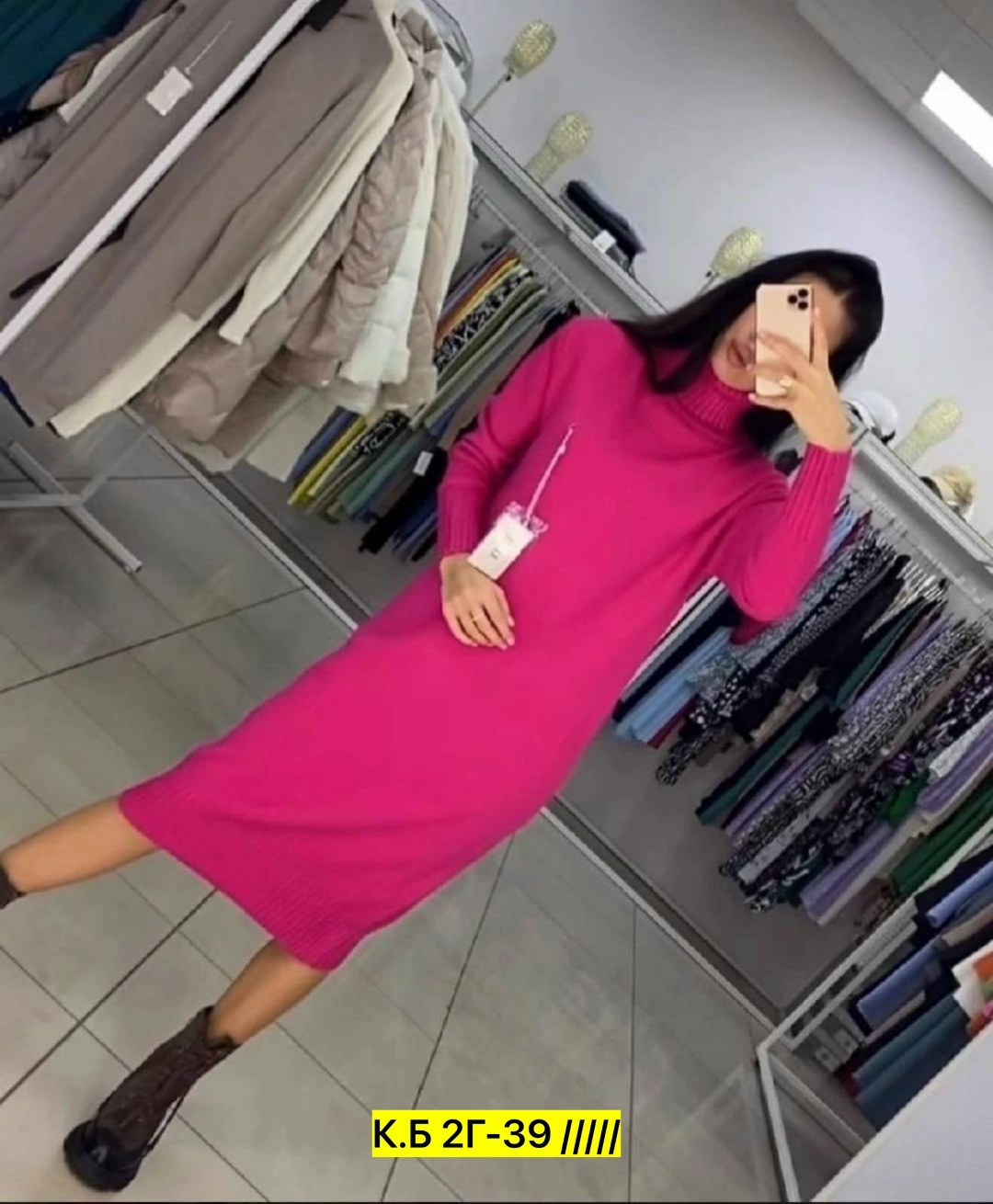 вязаное платье,платье вязаное теплое,женское платье вязаное,платье женская,платье туника вязаное теплое