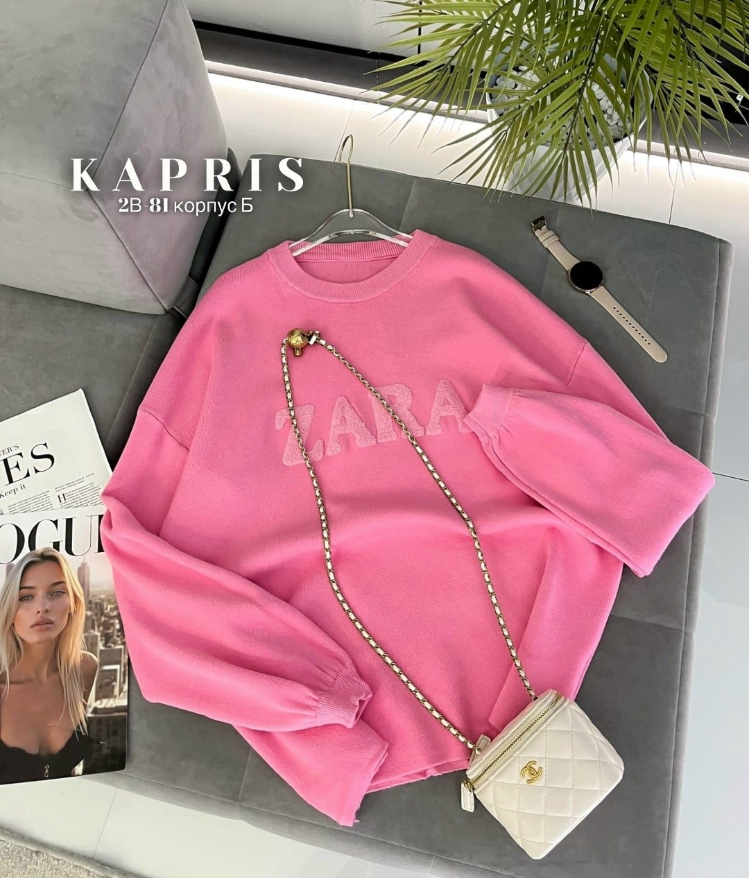 женская кофта,свитшот джемпер,кофты молодежные,кофта женская свитер,свитер кофта