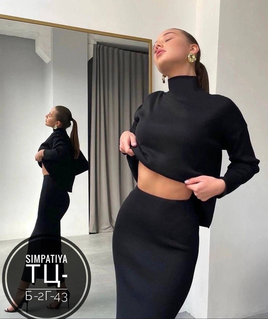 трикотажные костюмы,костюм кашемир,костюм двойка кашемир,брючный костюм женский,женские костюмы